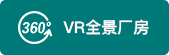 这是描述信息