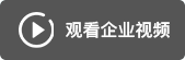 这是描述信息